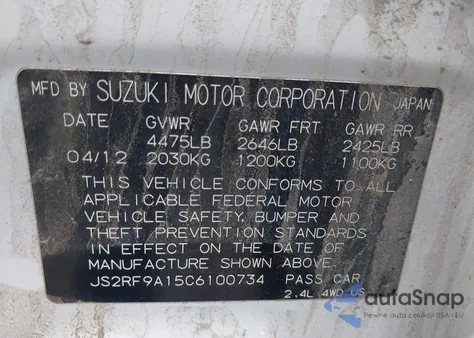 2012 Suzuki Kizashi S из США, поврежденный, VIN JS2RF9A15C6100734